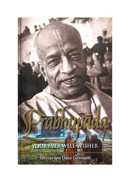 "Prabhupada: A Spiritual Biography" by Satsvarupa Dasa Goswami