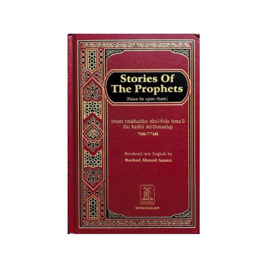 "Stories of the Prophets [Aug 07, 2019], Hardcover by Ibn Kathir, Hafiz 978-1643540597