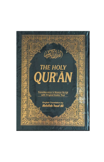The Holy Qur'an: Transliteration in Roman Script with Arabic Text and English Translation
