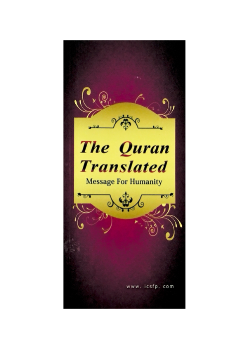 "The Quran Translated"