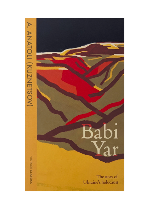 "Babi Yar" by A. Anatoli (Kuznetsov)